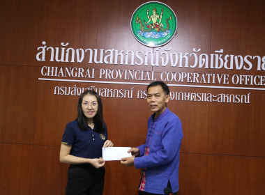 การประชุมประจำเดือนครั้งที่ 9/2567 ประจำเดือนกันยายน 2567 ... พารามิเตอร์รูปภาพ 13